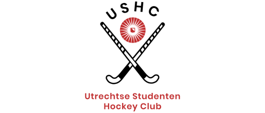 Logo USHC